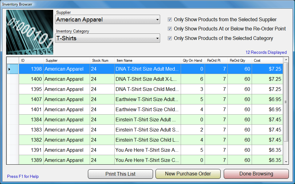 Browsing Inventory Levels